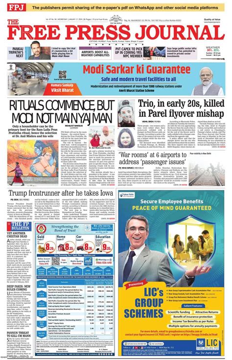 The Free Press Journal Mumbai January 17 2024 Digital