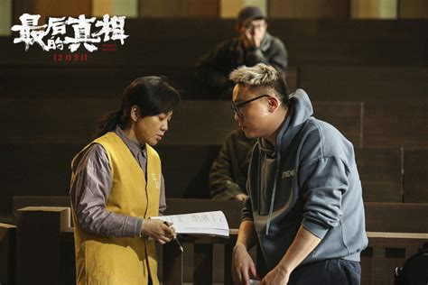 《最后的真相》发演员特辑 黄晓明闫妮“较劲”过招 闫妮 黄晓明 演员 新浪新闻