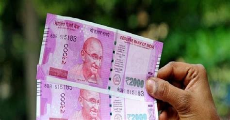 ₹2000 के नोट पर बड़ी खबर Rbi ने दी राहत दूर होगी लोगों की परेशानी