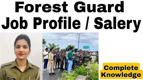 Forest Guard Job Profile Forest Guard Job Details Forest Guard