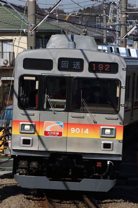 2nd Train 【東急】9000系9014f 長津田車両工場出場の写真 Topicphotoid21026