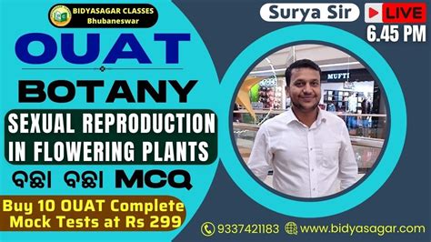 Ouat Icar Preparation Biology Botany Sexual Reproduction In