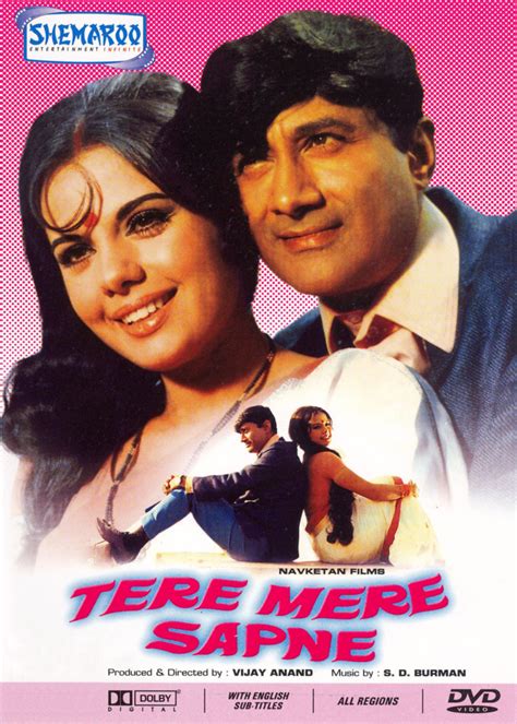 Tere Mere Sapne Movie: Review | Release Date | Songs | Music | Images ...