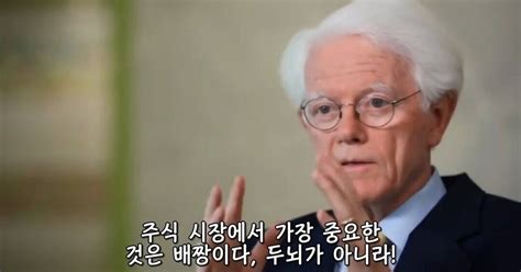 공포에 줍줍 할 수 있는 용기 테슬라 운명의 날 어제자 미국 주식시장 Dprime