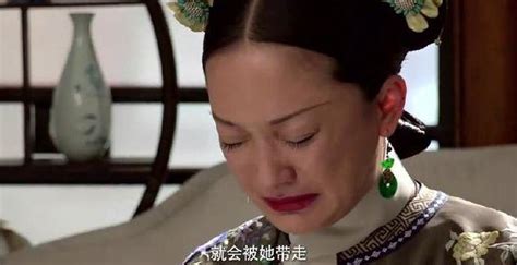 如懿传凌云彻被阉割，如懿看见之后心疼不已，凌公公却如许说 每日头条