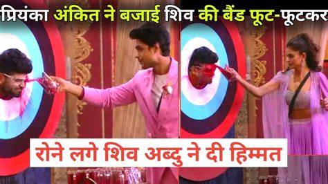 Bigg Boss 16 Live Weekend Ka Vaar Abdu Rozik Shiv Thakre Crying