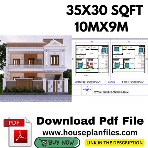 X Sqft House Plan Pdf File Mx M Houseplanfiles