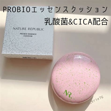 Eri On Lips 「ネイチャーリパブリック Probioエッセンスクッション 」 Lips