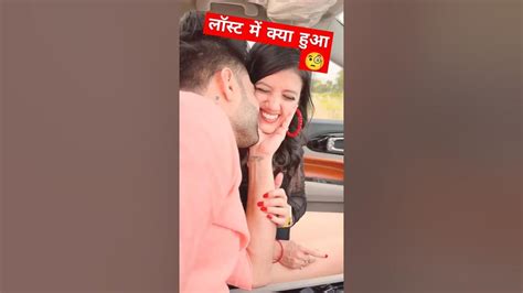 लड़की को क्या होगया 🧐🥺🥰🥰larki Ko Kya Ho Gaya Larki Trending