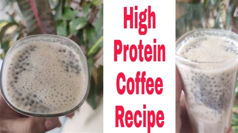 High Protein Coffee Recipe Simple And Tasty How I Make My Protein Coffee How To Make The