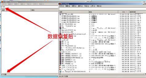 抵御360勒索病毒威胁：解密文件的有效方法与预防措施 阿里云开发者社区