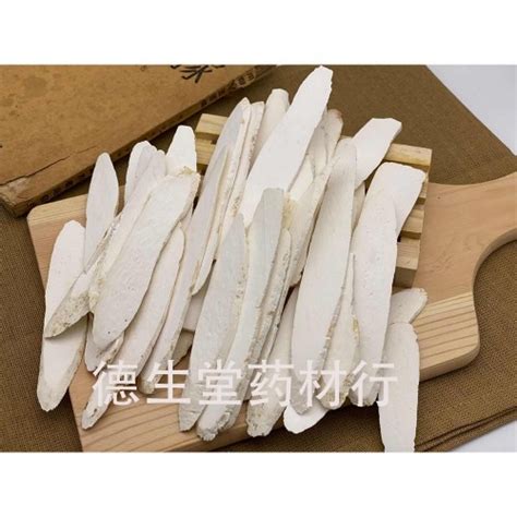 淮山 山药 Herbs Dried Chinese Yam Slice 100g Tst