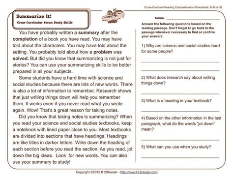 Reading Comprehension Passage A Caramelo Answer Key