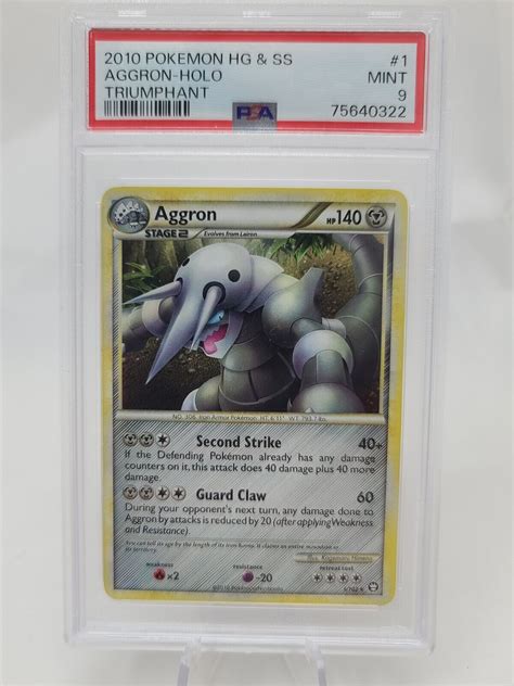 Pokemon Hg Ss Triumphant Aggron Holo Graded Psa Nintendo Ebay