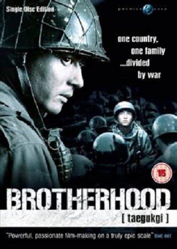 Brotherhood Amazon De Dong Gun Jang Bin Won Eun Ju Lee Je Gyu