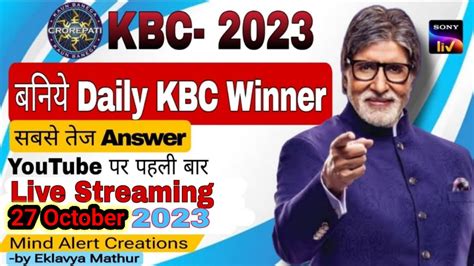 Kbc Live Kbc Live Answers Kbc 26 October 2023 Live Answers Kbc