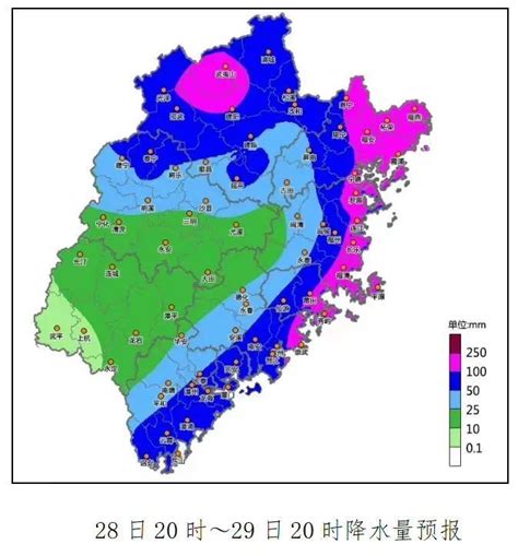 暴雨预警Ⅰ级，福建强降水还在持续，你我该如何防御？腾讯新闻