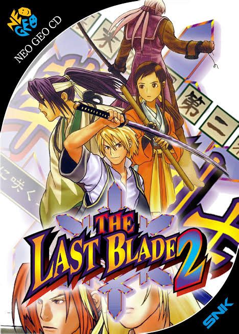 The Last Blade 2 SNK Box Art Posters