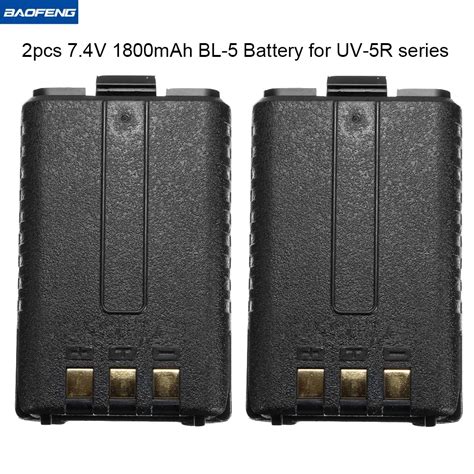 2PCS Baofeng Battery BL 5 Li ion Battery 7.4V 1800mah Walkie Talkie Two ...