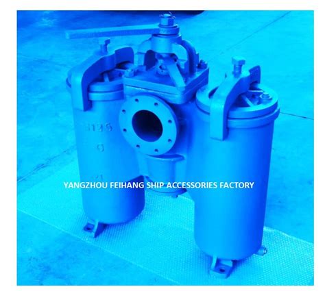 5K 125A DUPLEX OIL STRAINER H TYPE JIS F7208 MARINE DUPLEX OIL STRAINER