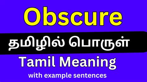 Obscure Meaning In Tamil Youtube