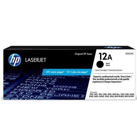 HP 12A Black Original LaserJet Toner Cartridge – Bonus Club Yield - saiitt