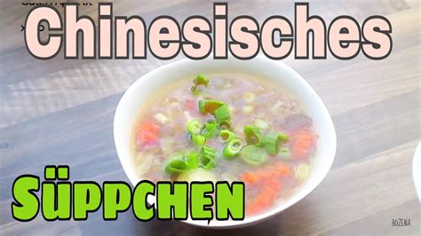 Chinesische Suppe Sauer Pikant Super Easy Angefragt Auf Instagram