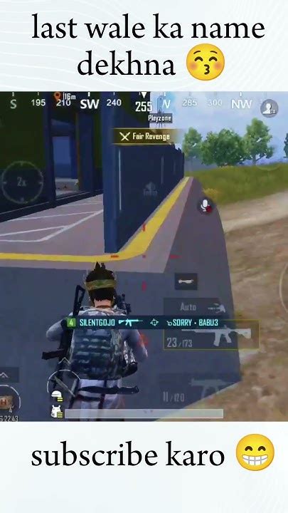 Dono Ka Name Dekhna 😁 Shorts Bgmi Pubgmobile Youtube