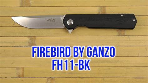 Firebird By Ganzo Fh Bk Youtube