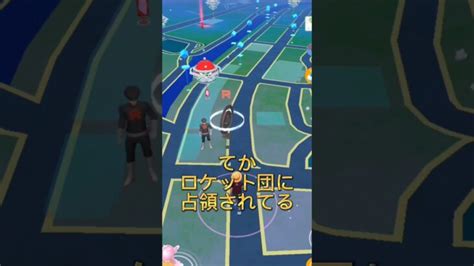 ポケストップ申立てpokemongo ポケモンgo ポケストップ申請 ポケストップ申立て ポケモンgo動画まとめ