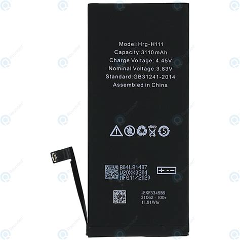 Battery 3110mAh For IPhone 11