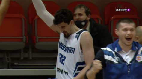 Bulgarian Basketball Cup Rilski Sportist Highlights Youtube