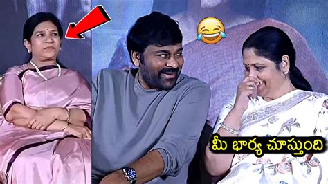 Megastar Chiranjeevi Funny Conversation With Jayasudha Surekha