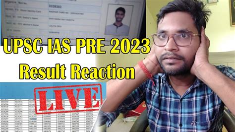 My Upsc Ias Pre Result Reaction Live Pass Or Fail What S My