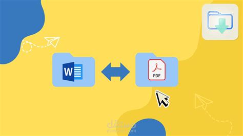 تحويل ملفات Pdf الى Word والعكس مستقل