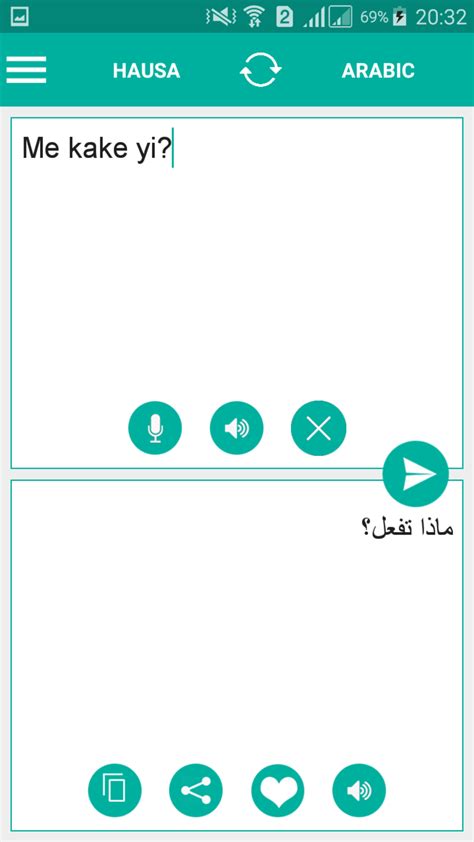 Hausa Arabic Translator Na Android Download