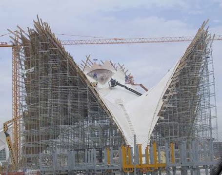 Shell Structure At The Entrance Of The L Oceanogr Fic At Valencia