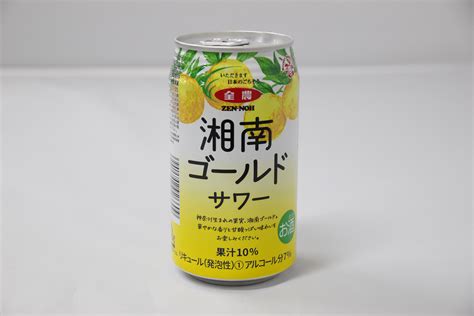 「湘南ゴールドサワー」が新発売 県内のセブン－イレブン約700店舗で販売中！ お知らせ一覧 Ja全農かながわ