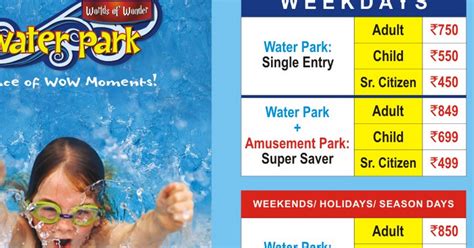 Water Park Ticket: Water Park Ticket Price In Wow