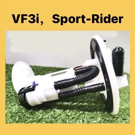 Sym Vf I Sport Rider Fuel Pump Assy Fuel Filter Tank Float