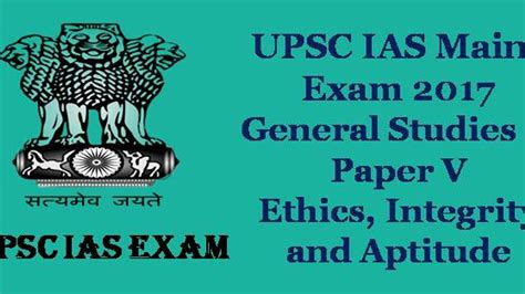 Ias Mains Exam Ethics Question Paper