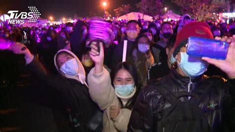 全台最大場！阿妹台東唱跨年 人數達7萬人│張惠妹│海濱公園│疫情│tvbs新聞網