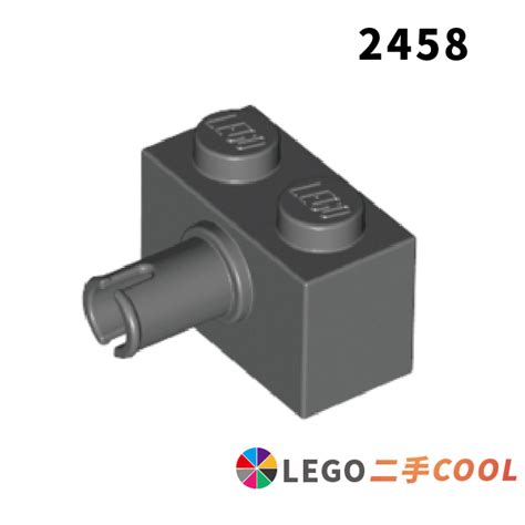 【coolpon】正版樂高 Lego【二手】變形磚 Brick 1x2 With Pin 2458 帶插梢 多色 蝦皮購物