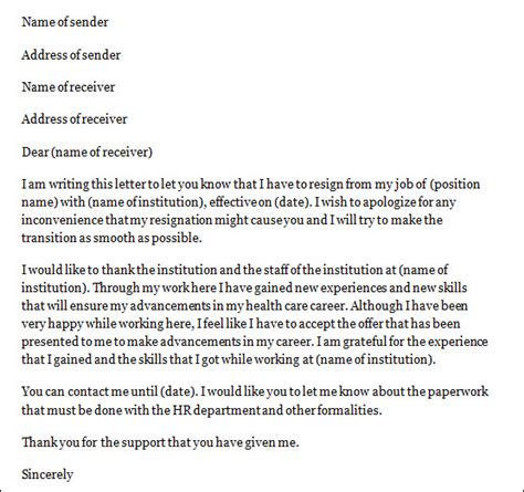 Sample Nurse Resignation Letter