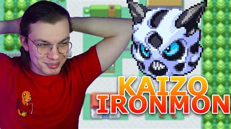 IL GLALIE PAZZO su POKÉMON ROSSO FUOCO KAIZO IRONMON YouTube