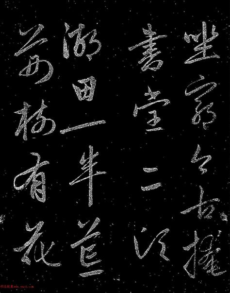 浣愪箙甯?line 6