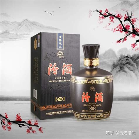 汾酒系列一文说清楚！青花汾、老白汾、玻汾、出口汾怎么选？ 知乎