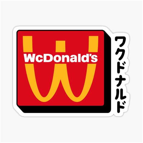 Wcdonald S Logo Sticker For Sale By Rubencrm Redbubble