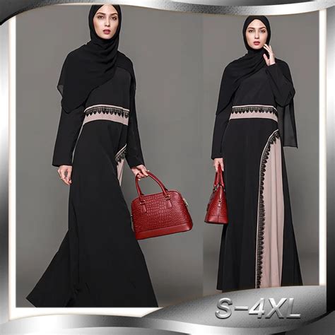 Saudi Arabia Clothing – Telegraph