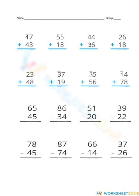 Additions Subtractions Worksheet